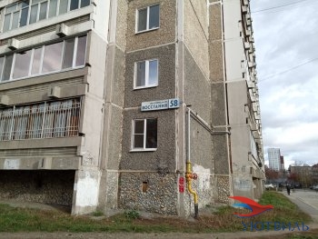 Восстания,58 в Черноморском - chernomorskoe.yutvil.ru - фото 17
