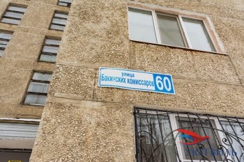 Однокомнатная квартира на Бакинских комиссаров в Черноморском - chernomorskoe.yutvil.ru - фото 17 Однокомнатная квартира на Бакинских комиссаров в Черноморском - chernomorskoe.yutvil.ru - фото 17