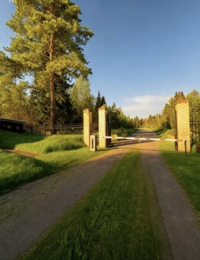 ДП Родной в Черноморском - chernomorskoe.yutvil.ru