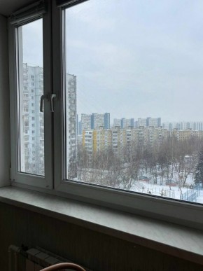 Город Москва, проспект Новоясеневский, д.17/50 в Черноморском - chernomorskoe.yutvil.ru - фото 19