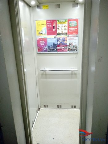 Две комнаты на Молодежи 80 в Черноморском - chernomorskoe.yutvil.ru - фото 18