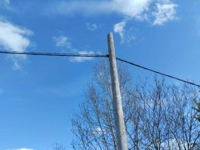 СНТ Огонек участок 3 в Черноморском - chernomorskoe.yutvil.ru - фото 24 СНТ Огонек участок 3 в Черноморском - chernomorskoe.yutvil.ru - фото 24