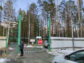 СНТ Огонек участок 3 в Черноморском - chernomorskoe.yutvil.ru - фото 26 СНТ Огонек участок 3 в Черноморском - chernomorskoe.yutvil.ru - фото 26