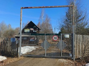 СНТ Родники в Черноморском - chernomorskoe.yutvil.ru - фото 15