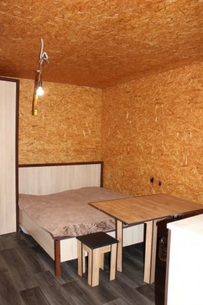 тракт. Полевской,22 в Черноморском - chernomorskoe.yutvil.ru - фото 9