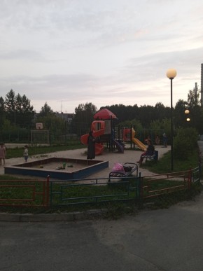 ул. Алтайская,62 в Черноморском - chernomorskoe.yutvil.ru - фото 1