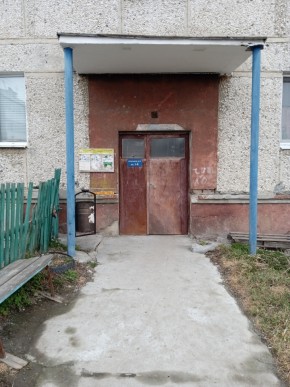 ул. Бажова,11 в Черноморском - chernomorskoe.yutvil.ru