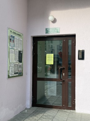 ул. Бажова,68 в Черноморском - chernomorskoe.yutvil.ru - фото 15