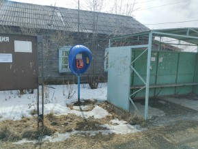 ул. Ленина,15а в Черноморском - chernomorskoe.yutvil.ru - фото 3