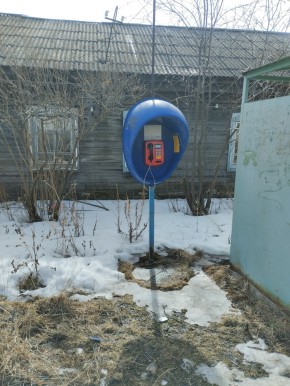 ул. Ленина,15а в Черноморском - chernomorskoe.yutvil.ru - фото 5