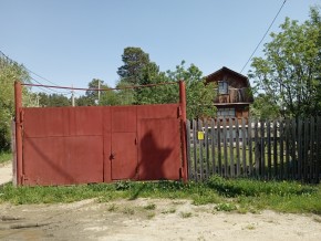 ул. Полынная,29 в Черноморском - chernomorskoe.yutvil.ru - фото 1 ул. Полынная,29 в Черноморском - chernomorskoe.yutvil.ru - фото 1