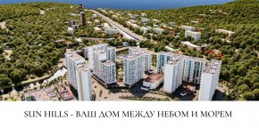 ул. Солнечная,21 в Черноморском - chernomorskoe.yutvil.ru