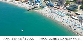 ул. Солнечная,21 в Черноморском - chernomorskoe.yutvil.ru - фото 11 ул. Солнечная,21 в Черноморском - chernomorskoe.yutvil.ru - фото 11