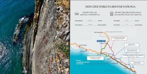 ул. Солнечная,21 в Черноморском - chernomorskoe.yutvil.ru - фото 12 ул. Солнечная,21 в Черноморском - chernomorskoe.yutvil.ru - фото 12