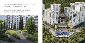 ул. Солнечная,21 в Черноморском - chernomorskoe.yutvil.ru - фото 15 ул. Солнечная,21 в Черноморском - chernomorskoe.yutvil.ru - фото 15