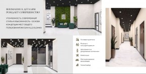 ул. Солнечная,21 в Черноморском - chernomorskoe.yutvil.ru - фото 22 ул. Солнечная,21 в Черноморском - chernomorskoe.yutvil.ru - фото 22