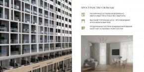ул. Солнечная,21 в Черноморском - chernomorskoe.yutvil.ru - фото 23 ул. Солнечная,21 в Черноморском - chernomorskoe.yutvil.ru - фото 23