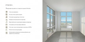 ул. Солнечная,21 в Черноморском - chernomorskoe.yutvil.ru - фото 24 ул. Солнечная,21 в Черноморском - chernomorskoe.yutvil.ru - фото 24