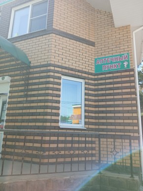 ул. Сосновая, 8 в Черноморском - chernomorskoe.yutvil.ru - фото 29