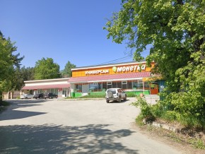 ул. Сосновая, 8 в Черноморском - chernomorskoe.yutvil.ru - фото 30
